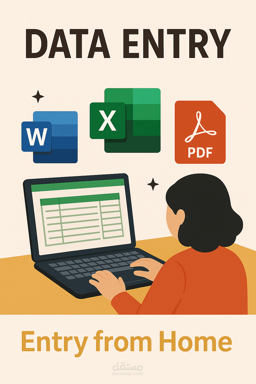إدخال بيانات وكتابة ملفات Word وExcel بدقة وسرعة