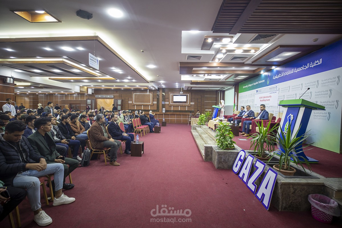 اعطاء ندوة لاحد الكليات الجامعية لطلبة الهندسة لتعريفهم بالتقنيات المستخدمة في عالم الامن السيبراني