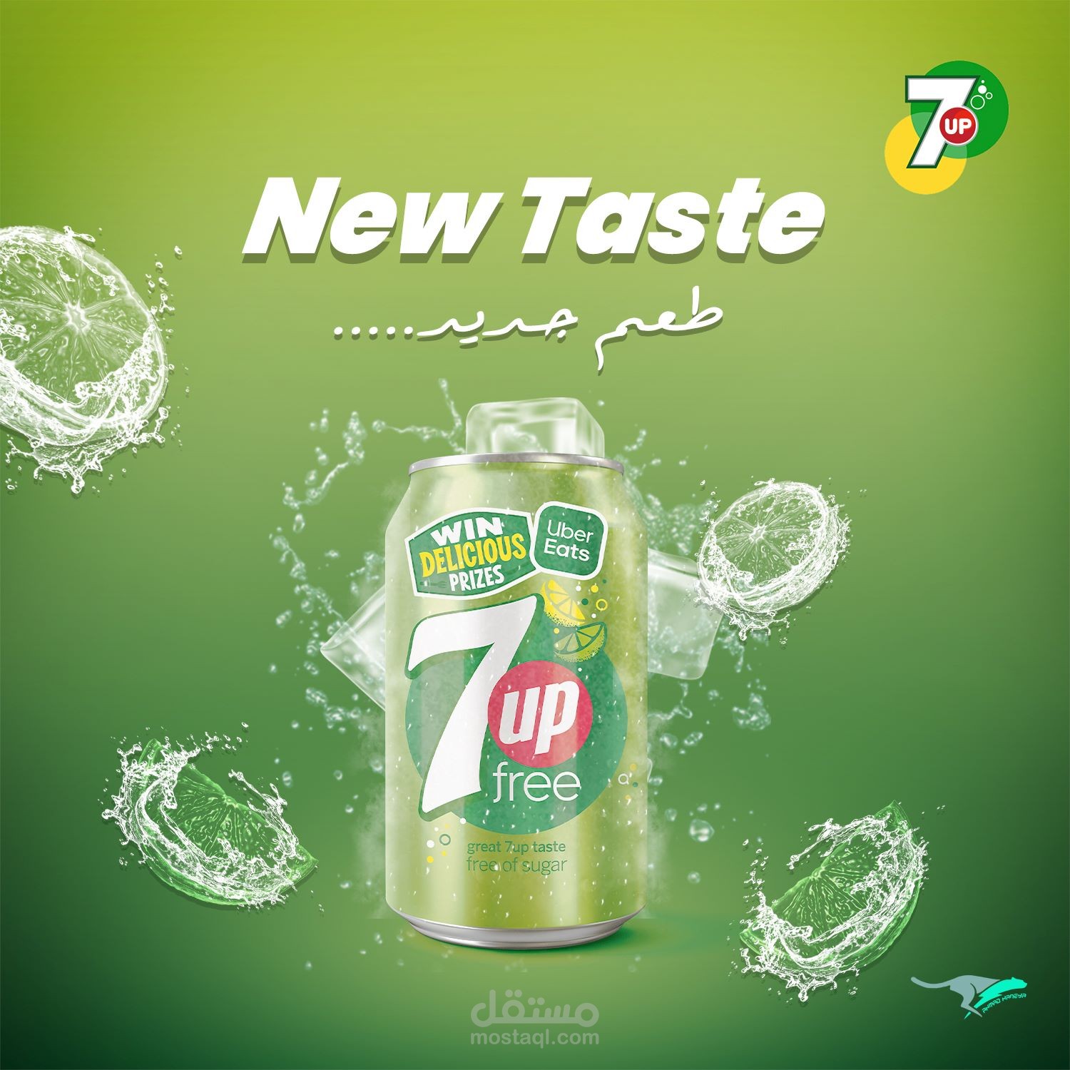 Graphic design and logo design