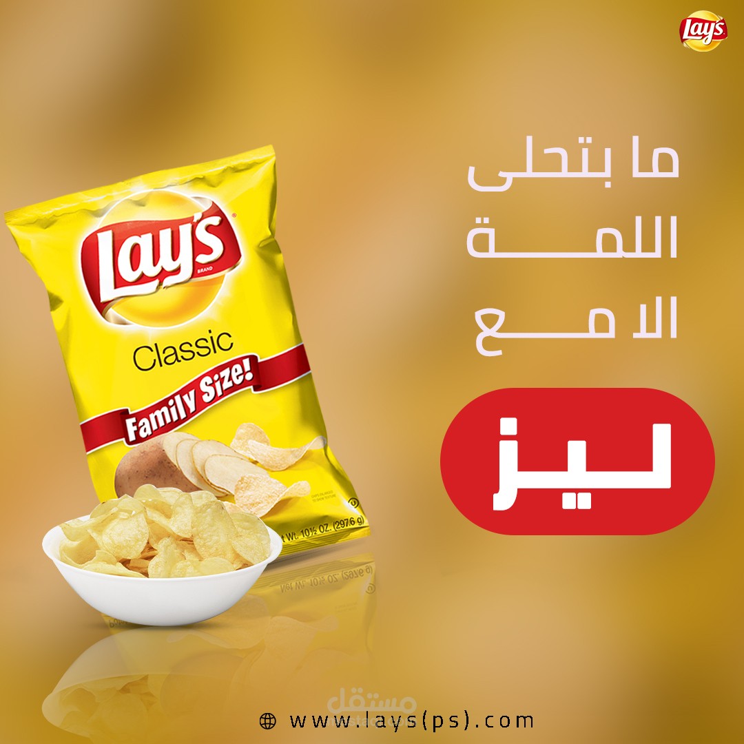 تصاميم سوشيال ميديا جذابة