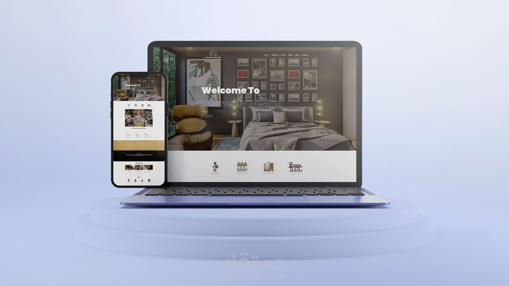 موقع الكتروني تصميم الديكور