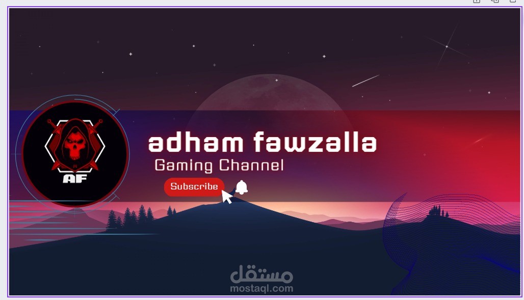 بنر جيمنج