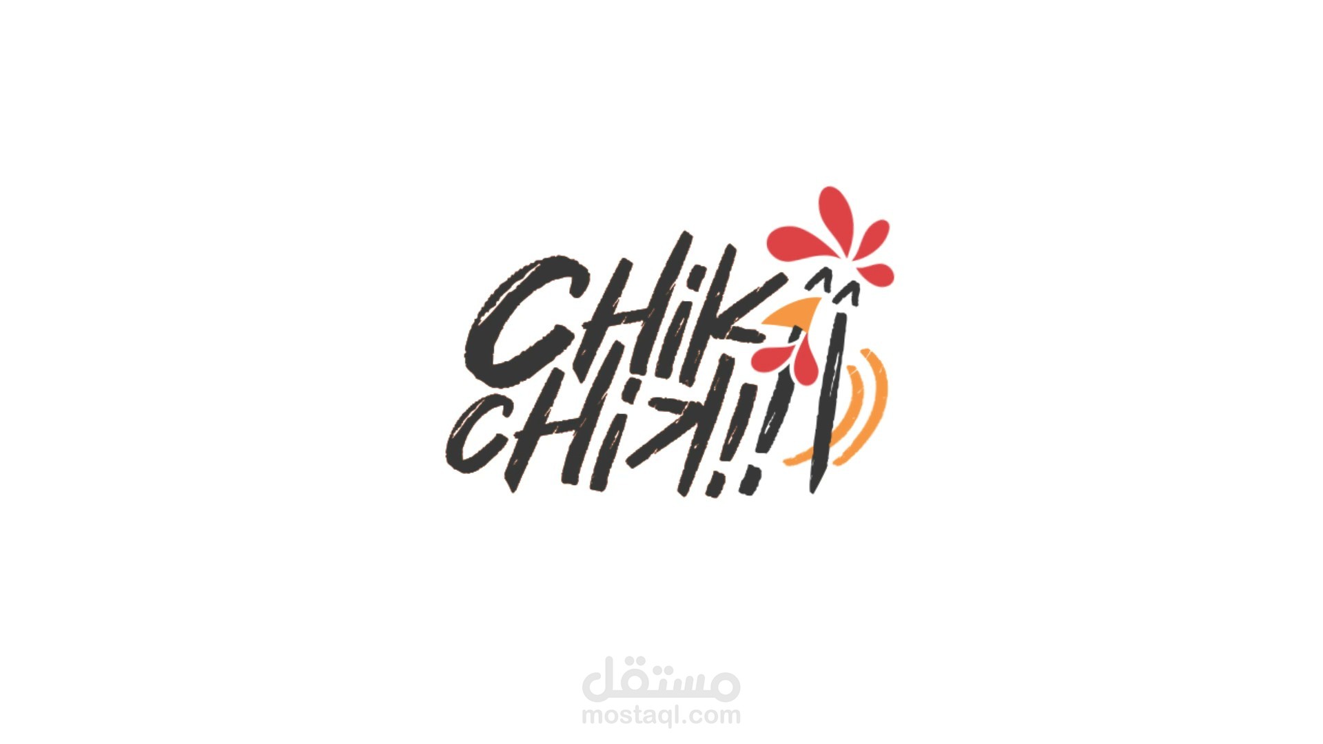 لوجو انيميشن تشيكي تشيكي