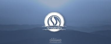 لوجو المايسترو 3