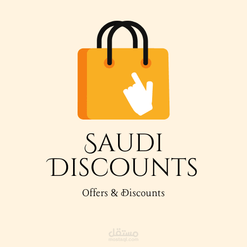 Saudi Discounts