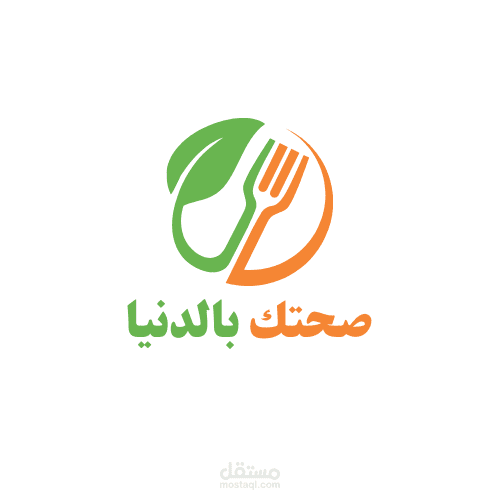 صحتك بالدنيا 1