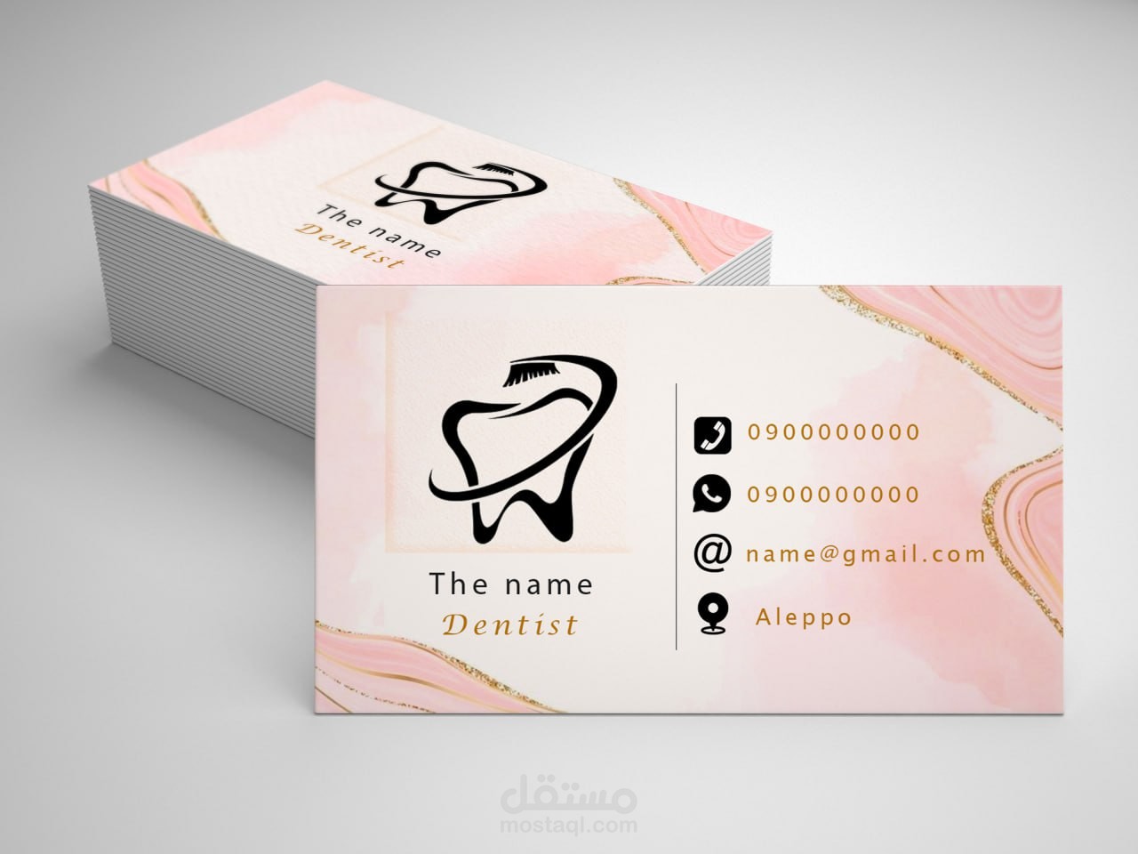 Design