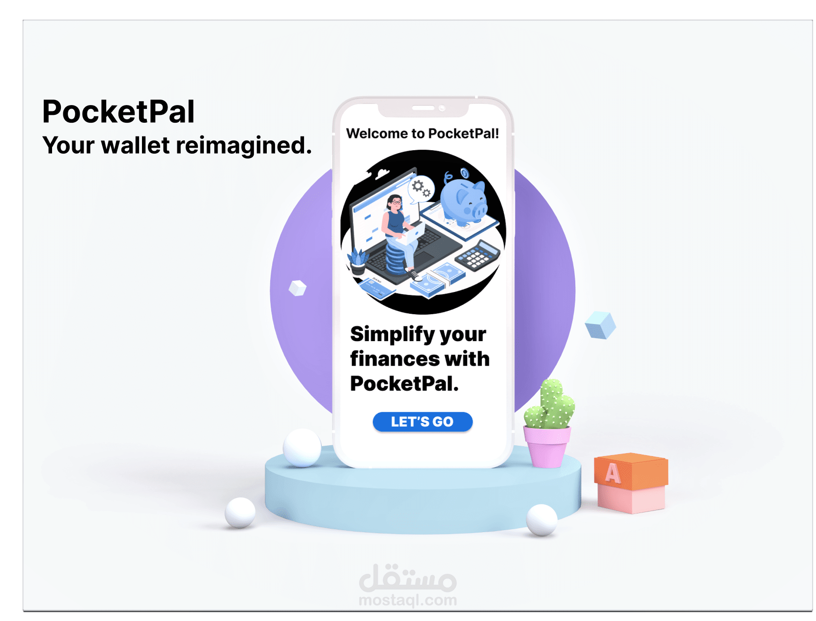 تطبيق محفظة الكترونية