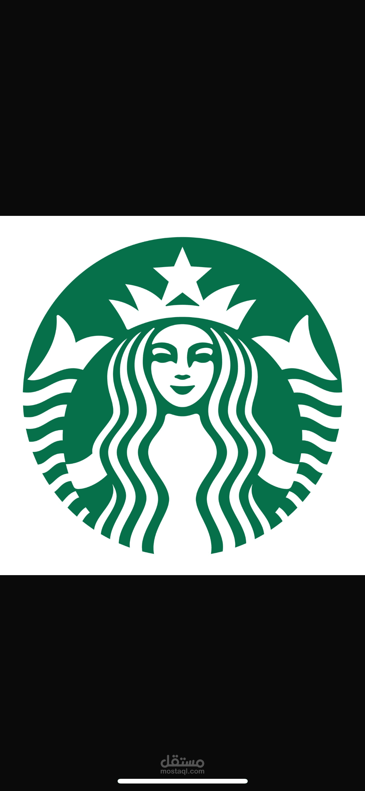 إعلان موشن جرافيك احترافي لعلامة Starbucks