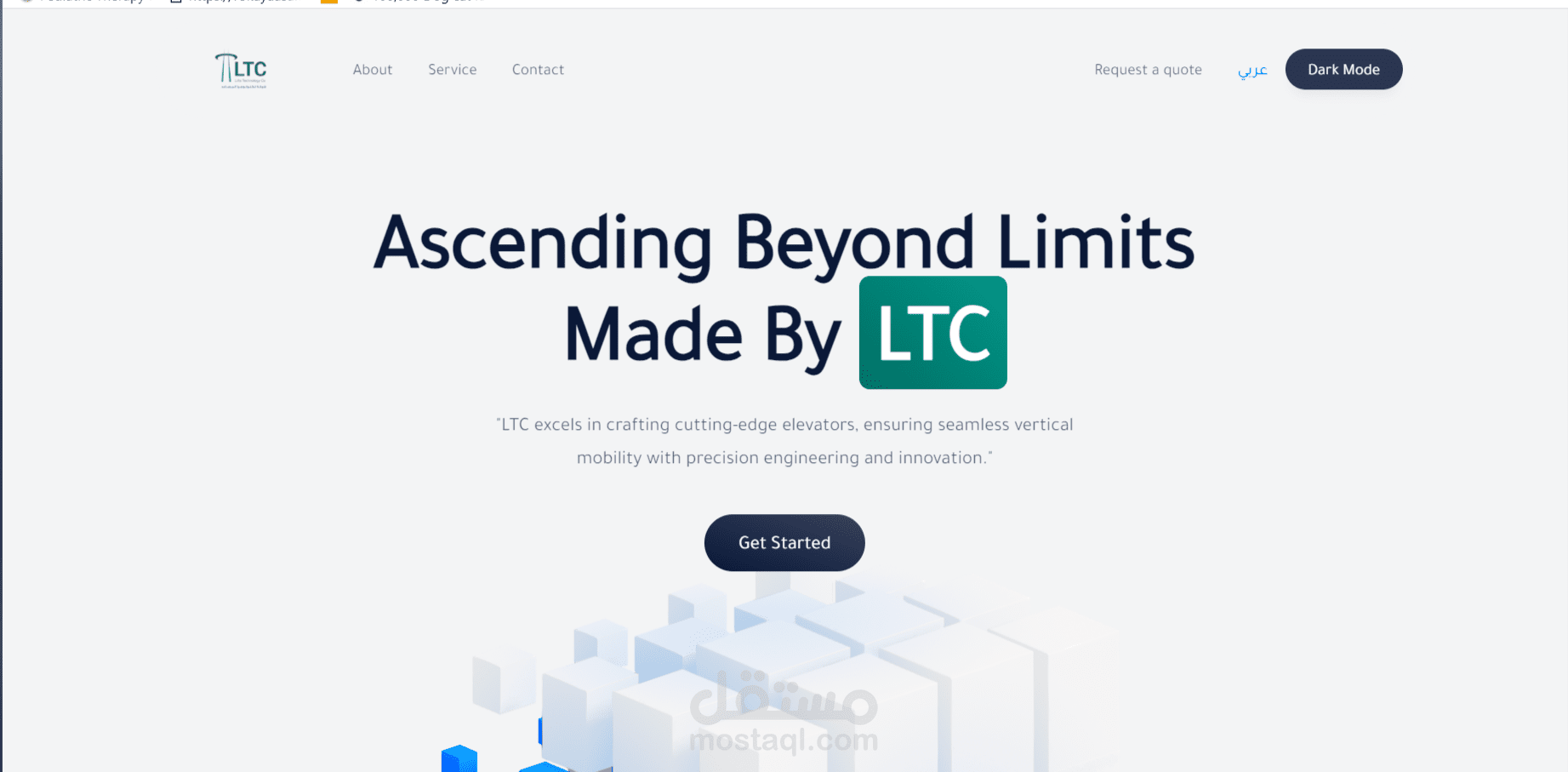 lts(landing)