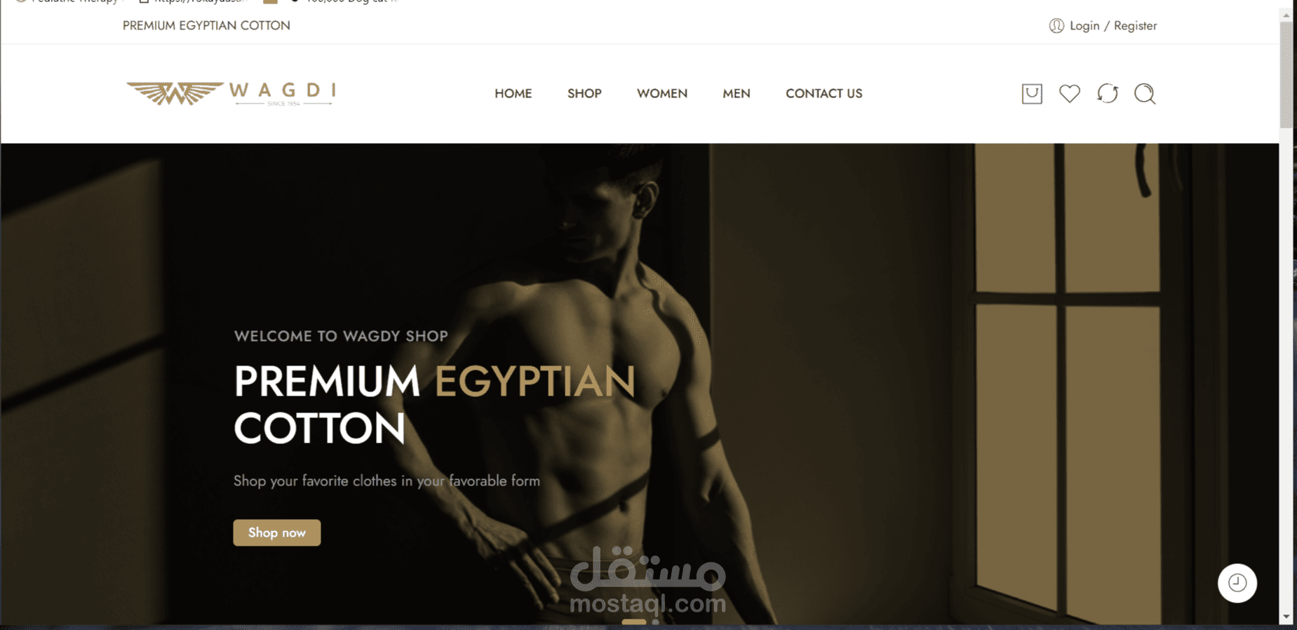 wagdia shop