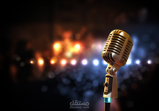 المجيب الصوتى التفاعلى (Sample 1) IVR