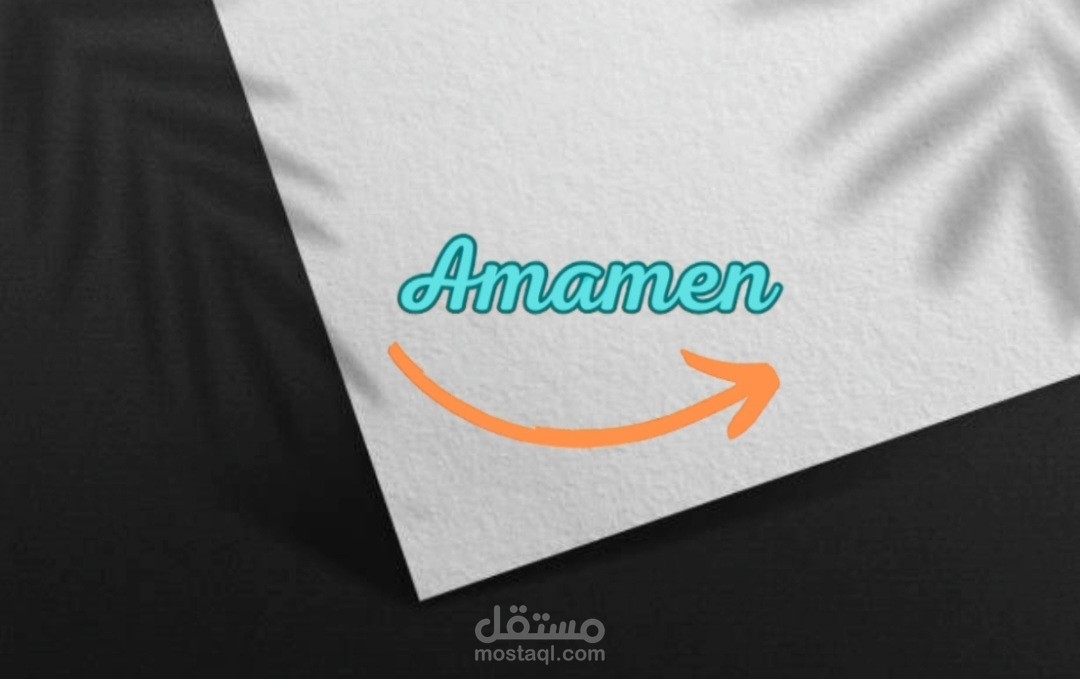 تصميم شعار