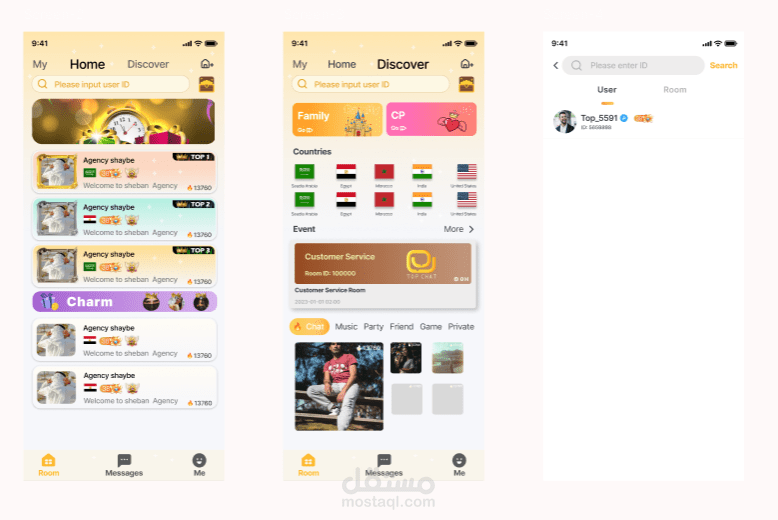 مشروع تطبيق توب شات (Top Chat) - منصة غرف دردشة صوتية تفاعلية