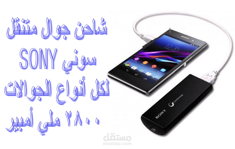 نماذج من تميم على الوورد