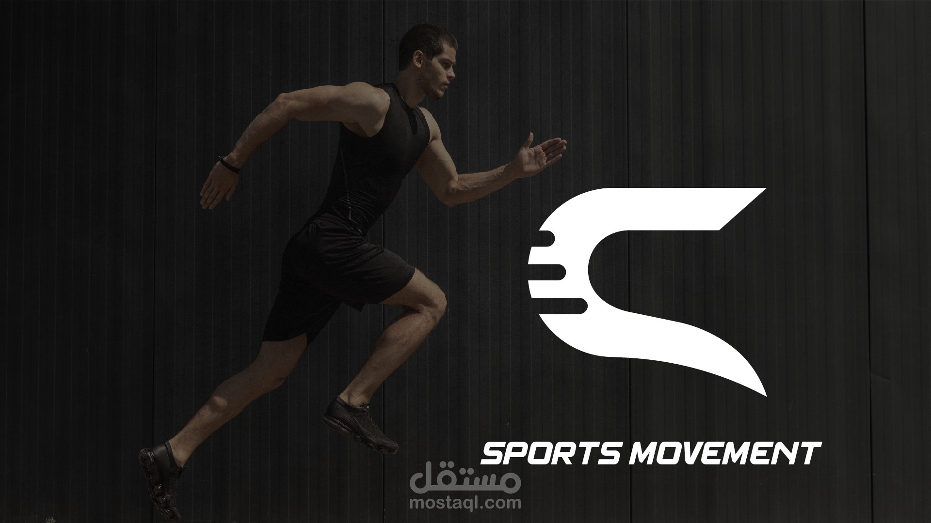 Sports Movement logo