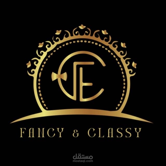 شعار لمحل العطور و الملابس الإمراتية