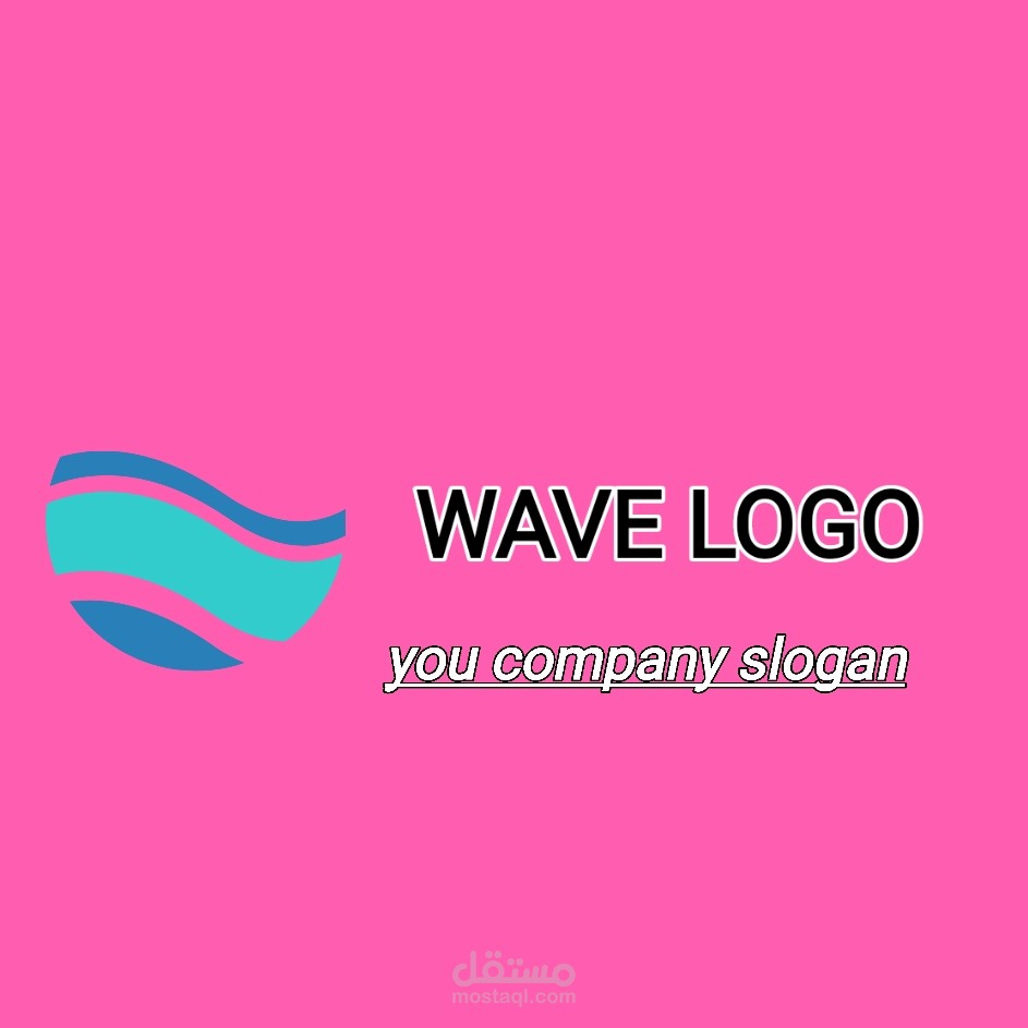 تصميم شعار لشركة