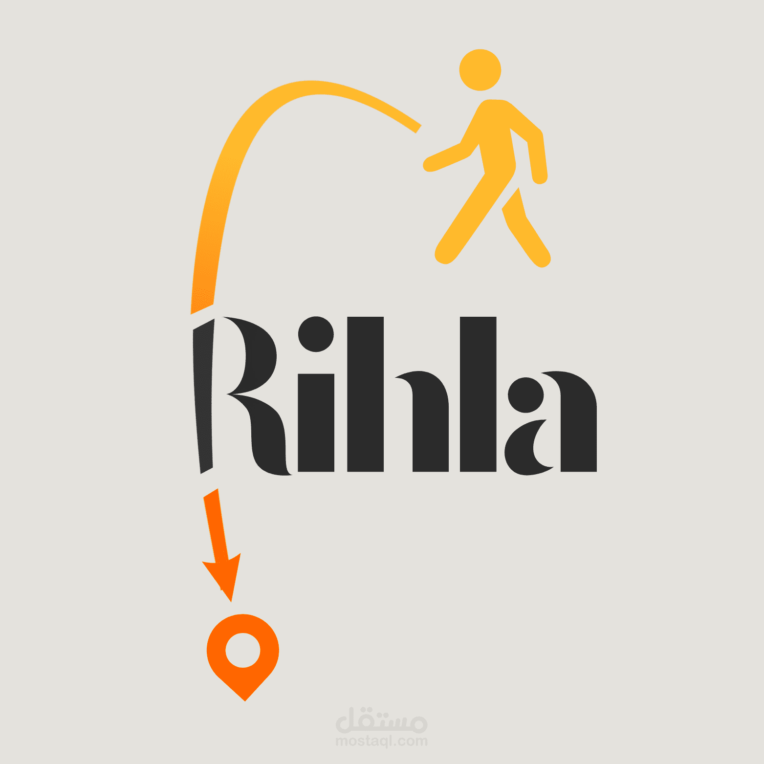 تصميم شعار تطبيق سياحي