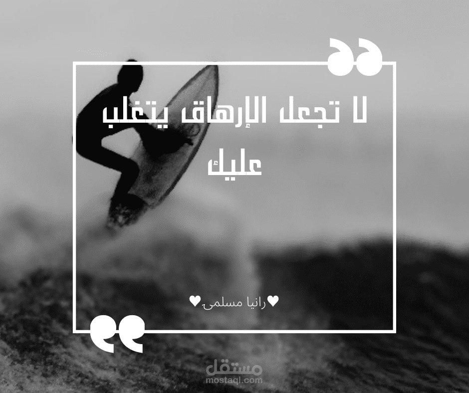تصميم منشورات فيس بوك