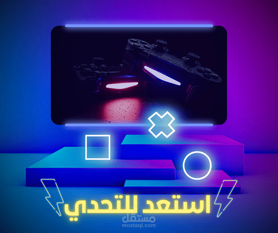 تصميم بوسترات سوشيال ميديا