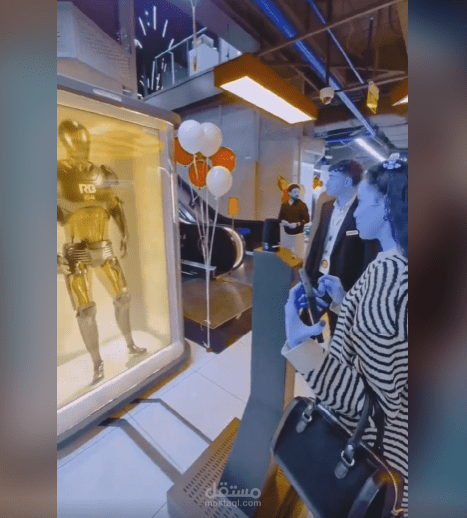 -2024- Took part in as Marketing & PR in 60'th ELARABY Group