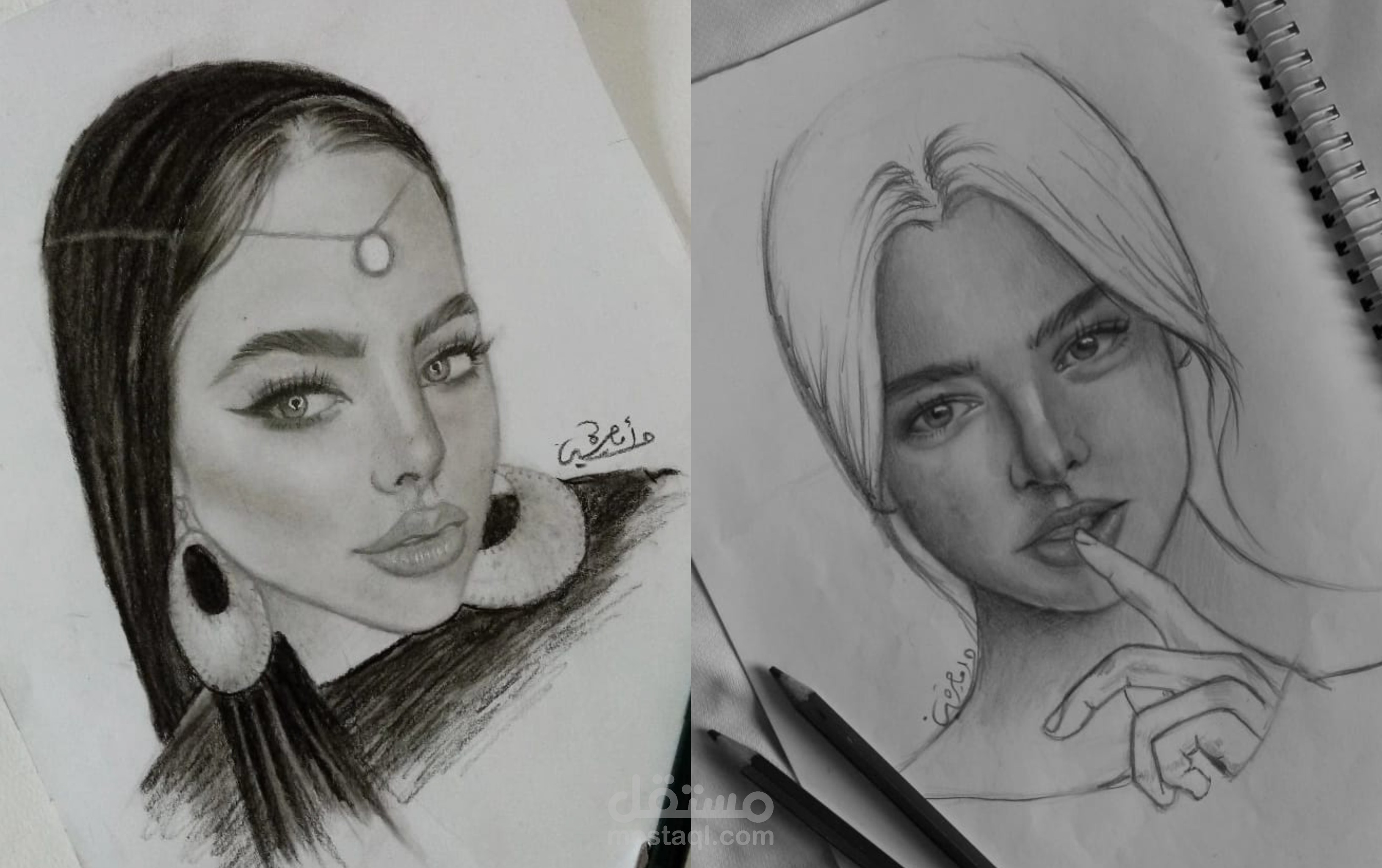 رسم يدوى