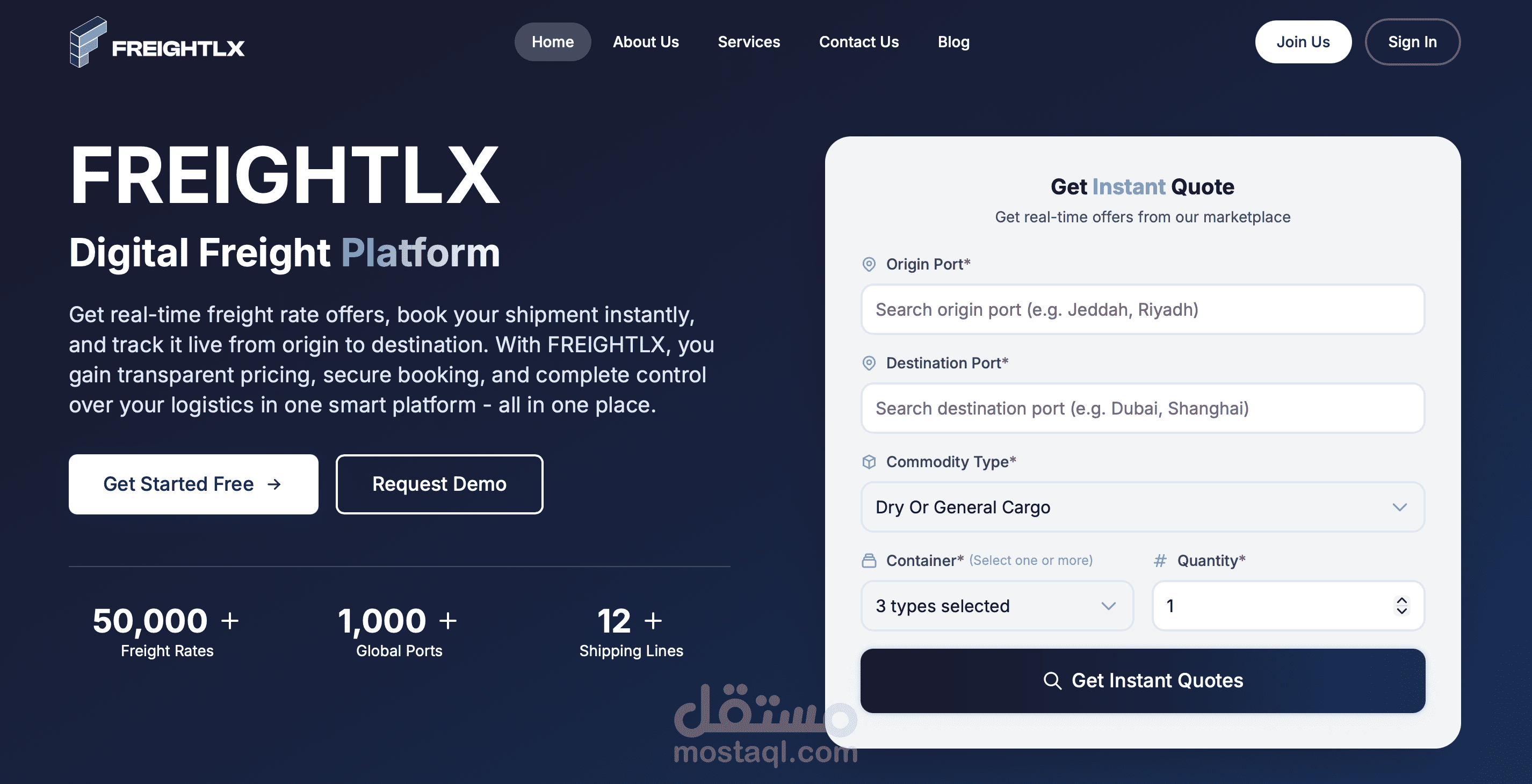 Freightlx | فريتلكس - نظام لوجستيات بحرية