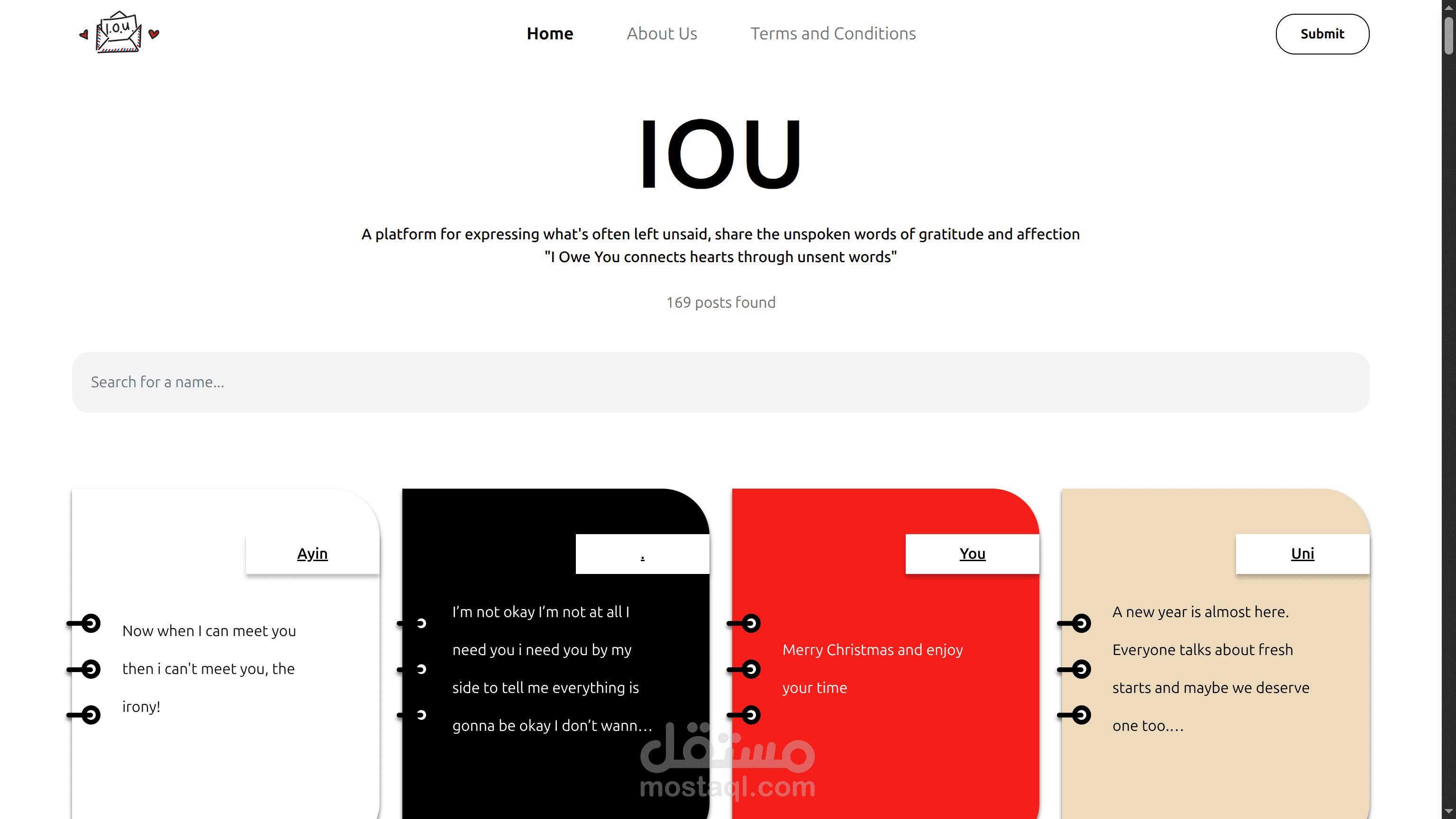 IOU - منصة تفاعلية لسرد القصص والذكريات