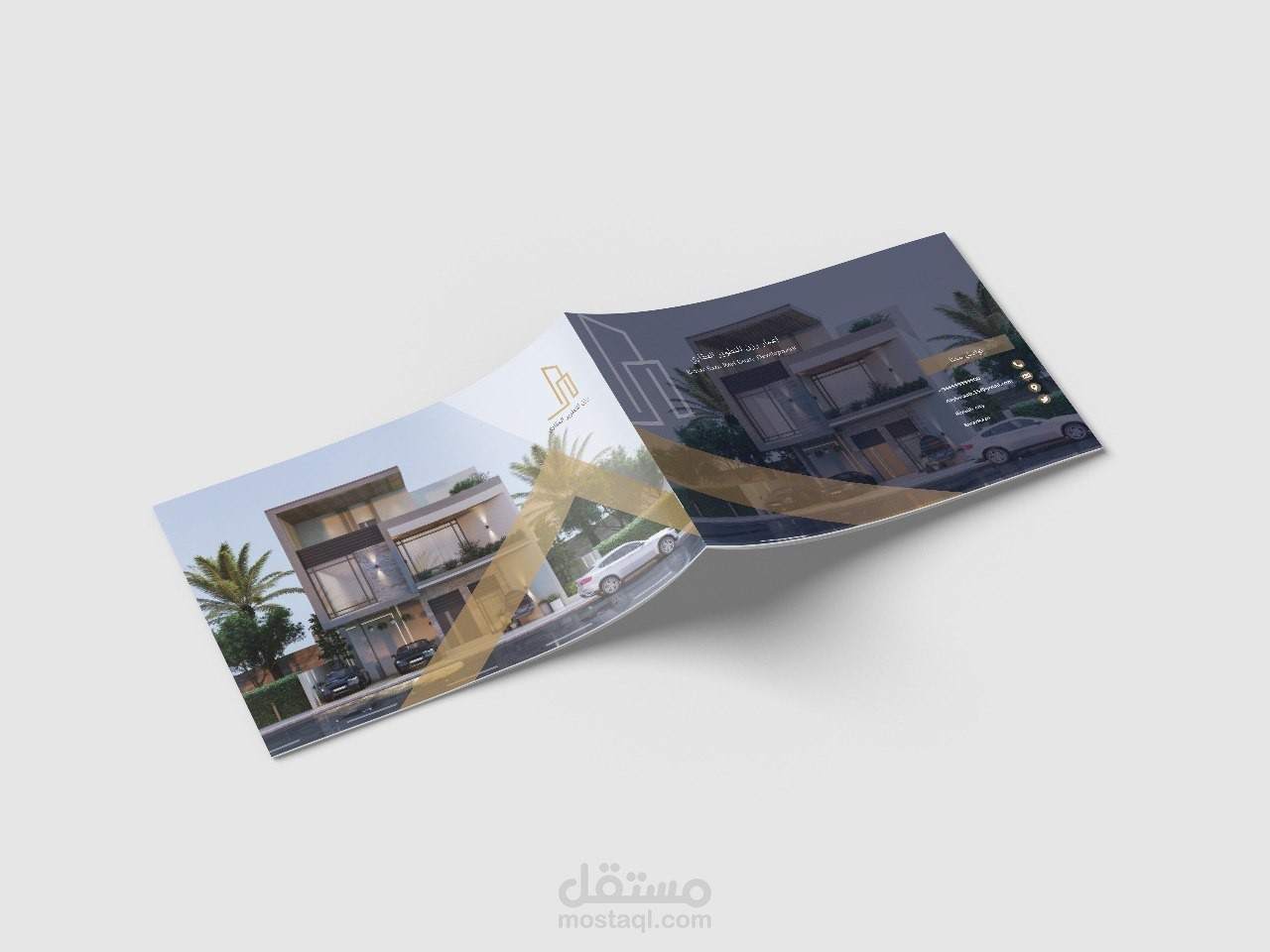 عمل كاتلوج شركه