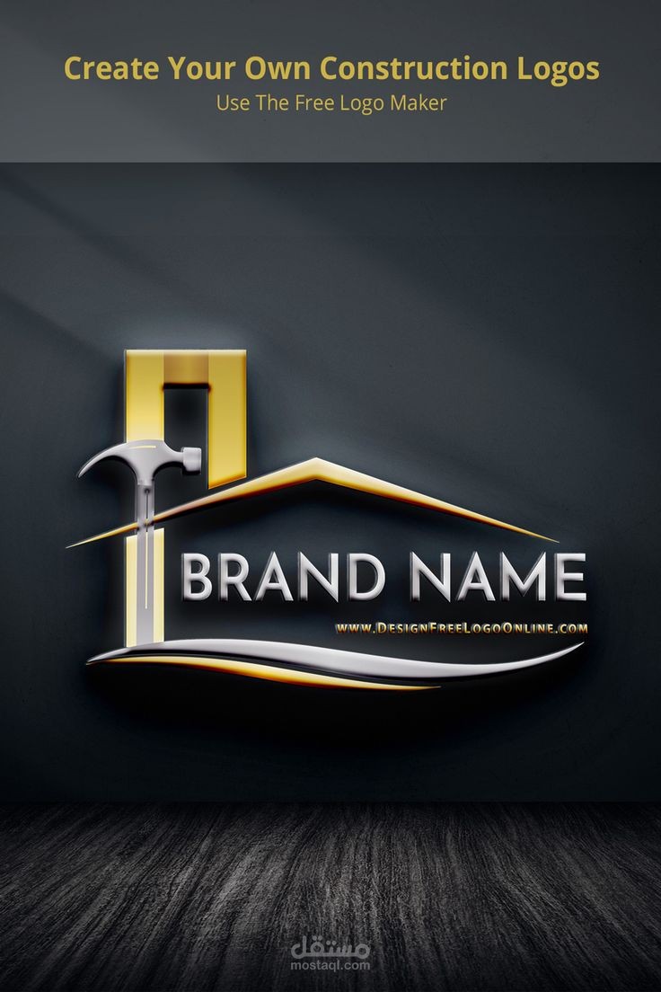 تصميم LOGO محترف