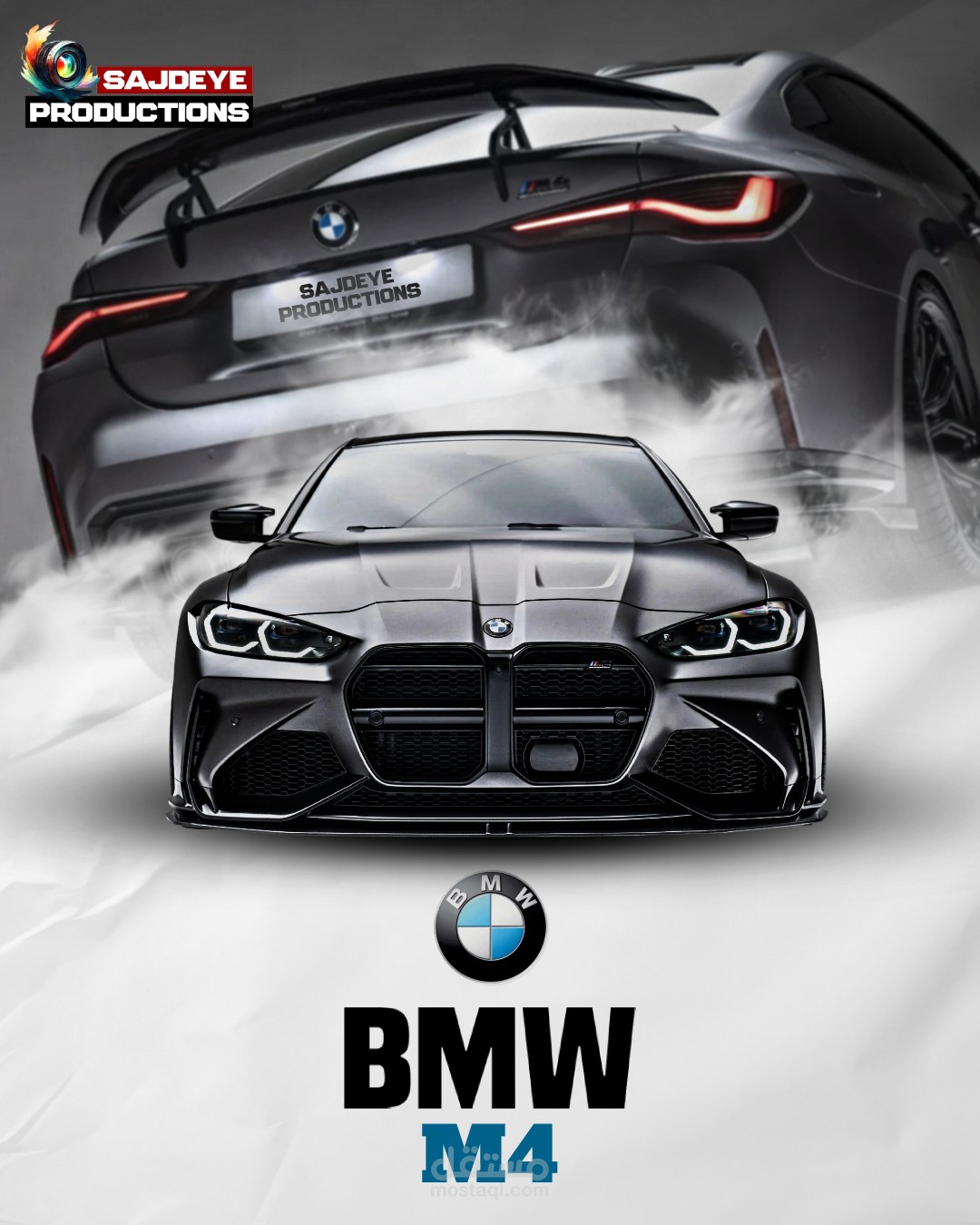 BMW M4 - GRAPHIC DESIGN
