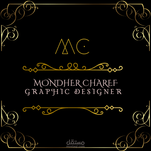 شعار لصفحاتي على منصات التواصل