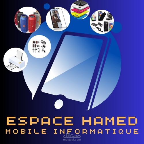 logo smartphones store