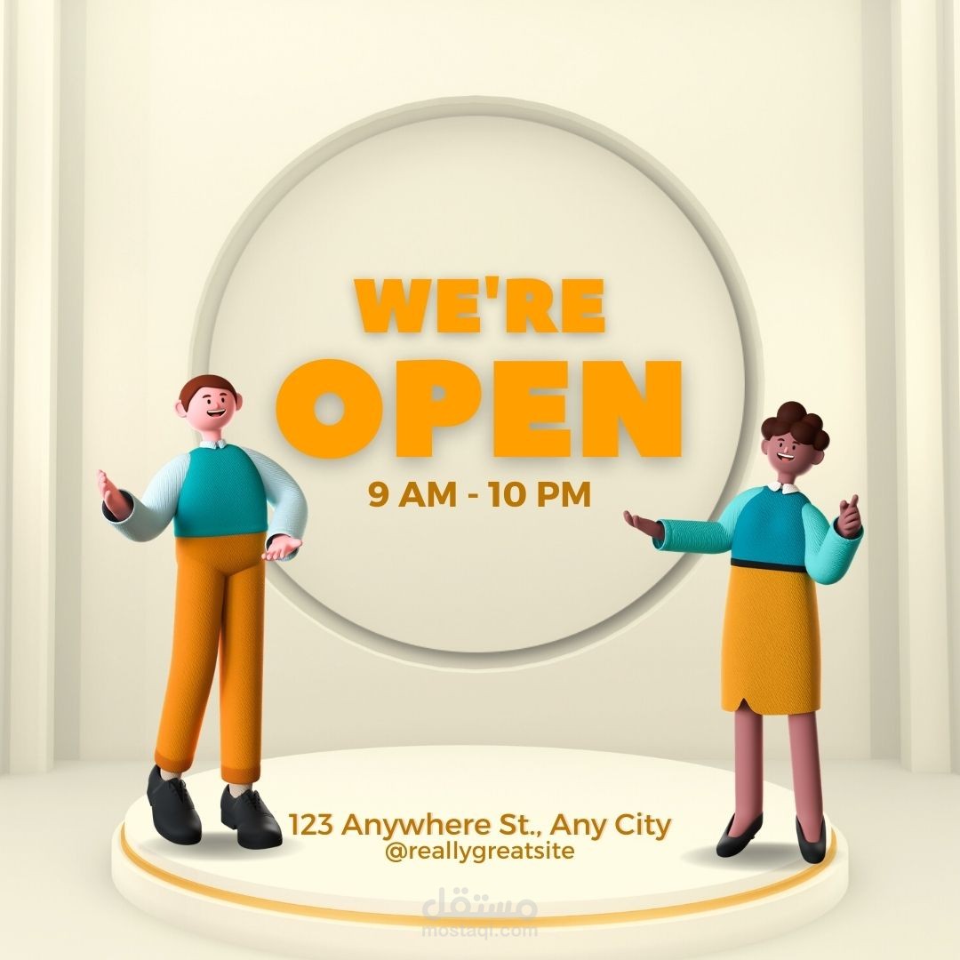 تصميم اعلانات بتقنية 3D