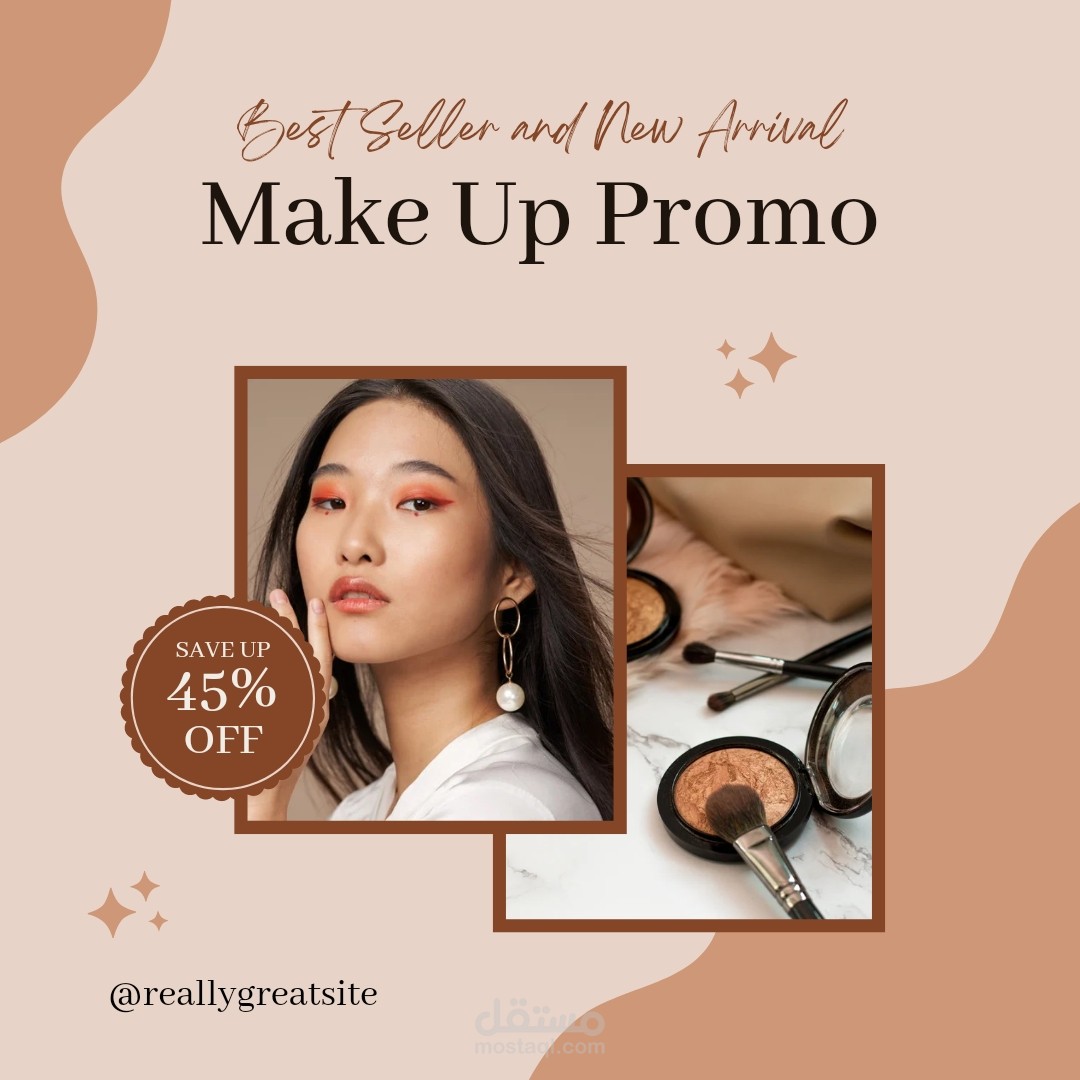 تصميم اعلان المكياج و منتجات التجميل Make up