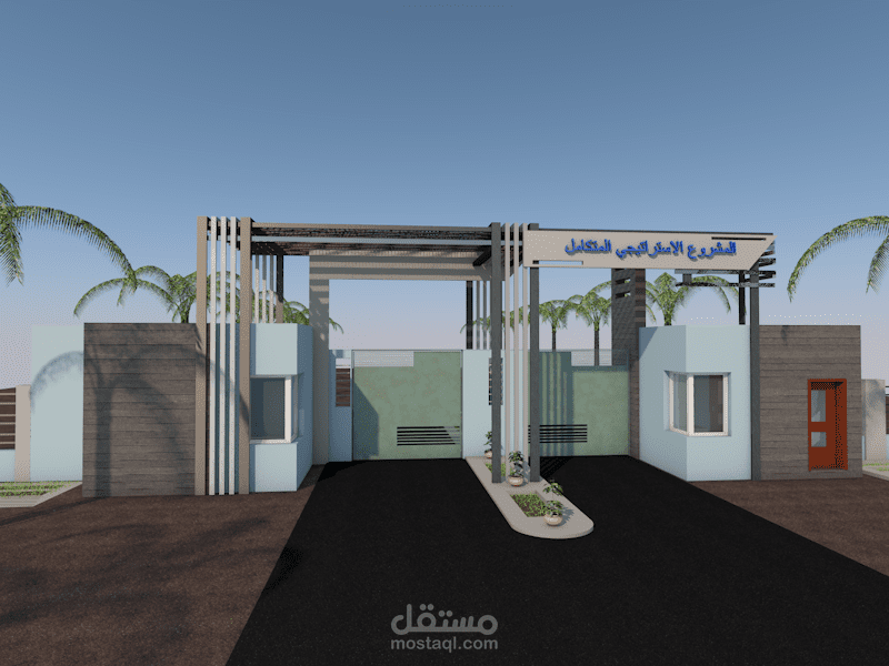 تصميم مدخل و بوابة