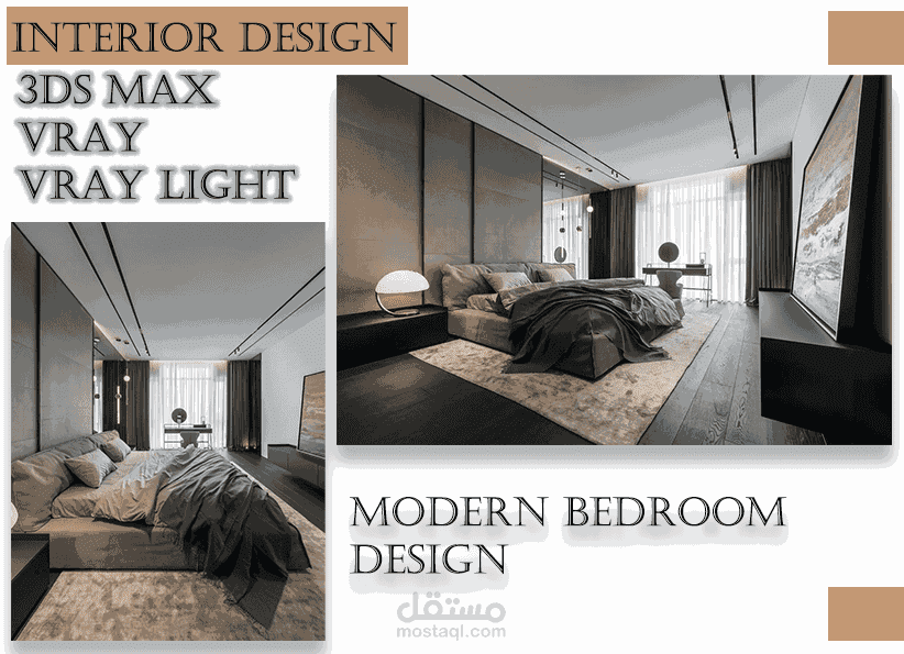 تصميم داخلي Bedrooms