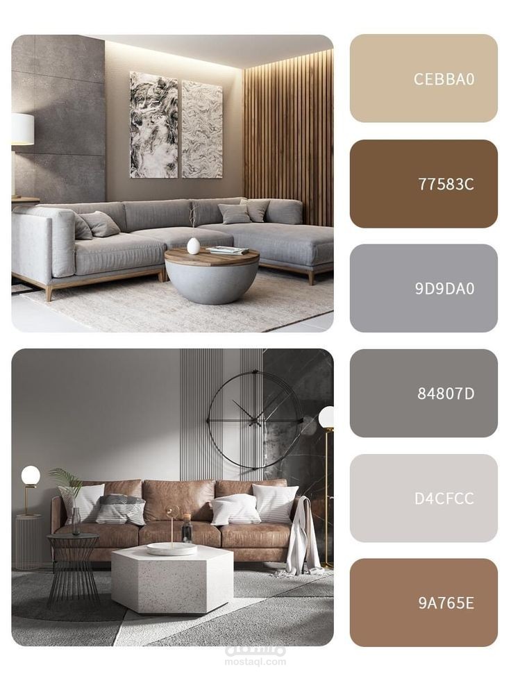living room design,غرفة معيشة وفق كودات لونية محددة