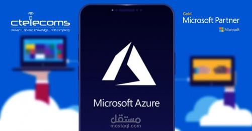 Introducing Azure Fusion Ransomware Detection