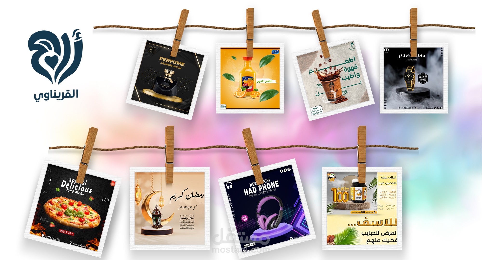 تصاميم سوشيال ميديا