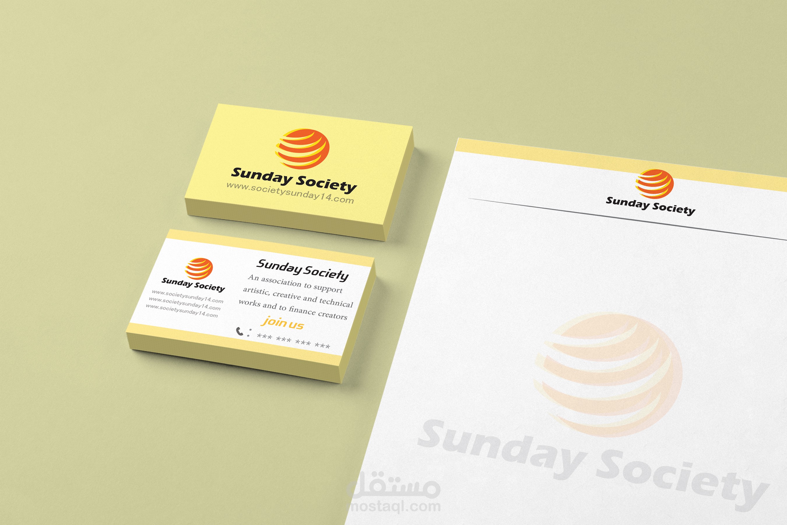 هوية بصرية 2