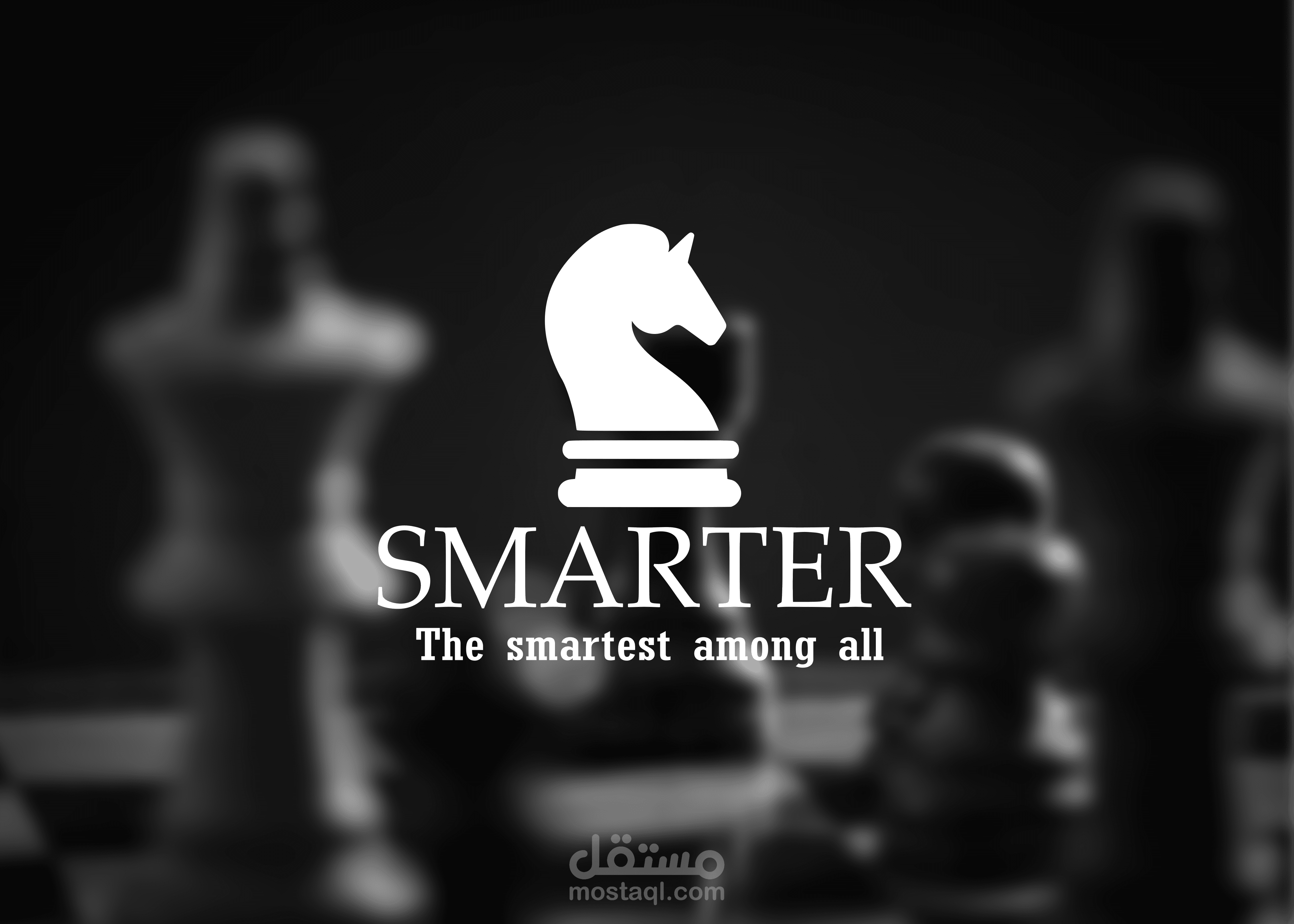smarter logo design