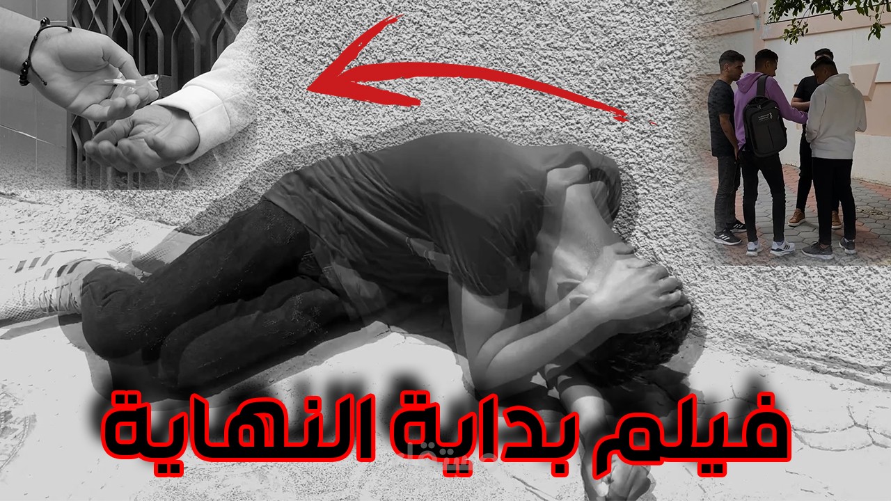 مونتاج فيلم قصير