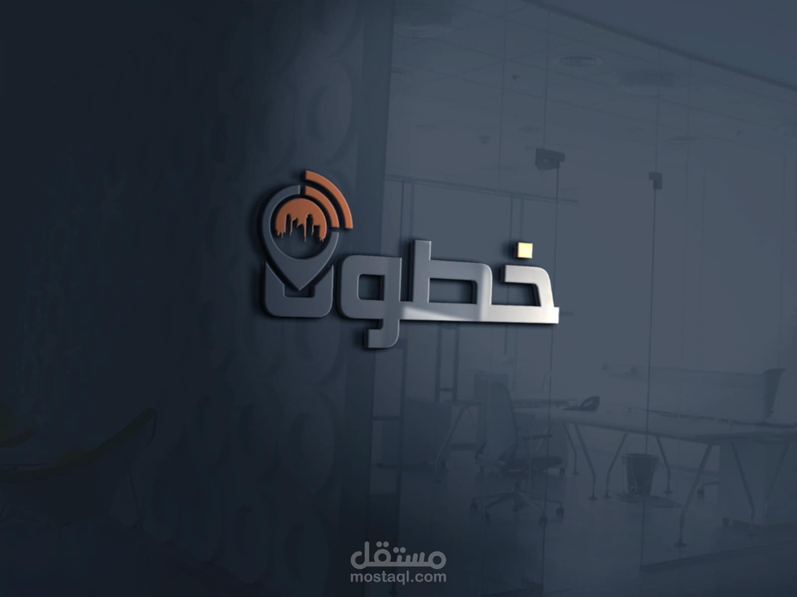 لوجو مشروع خطوه ..شركه خطوه الخاصه بتوصيل الافراد