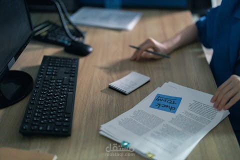 بحث في مجال معالجة الإشارة الرقميّة