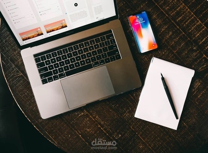 مشروع تخرج في هندسة تكنولوجيا الاتصالات بعنوان شبكات ISDN