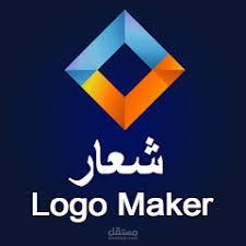 تصميم لوجو وخلفيات ووجهات تطبيقات ومواقع