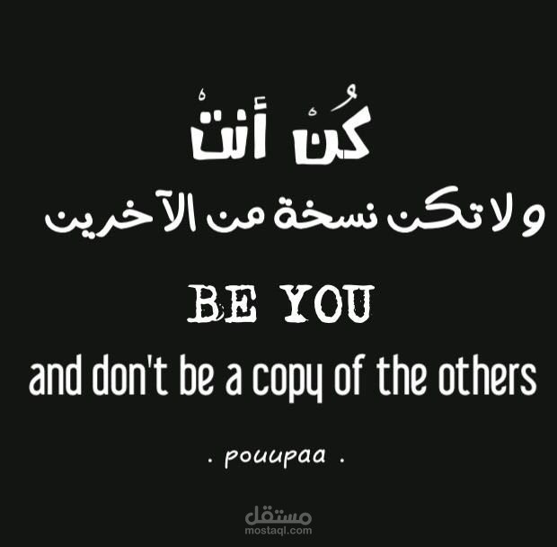 ترجمة من العربي إلى الانجليزي