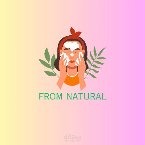 تصميم شعار